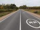 Восстановлено 12 км трассы Опочка – Красногородск – граница с Латвией - 2021-10-04 10:12:00 - 11
