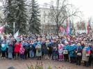 В Пскове отметили 10-летие воссоединения Крыма и России - 2024-03-19 10:06:00 - 7