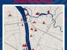 13 августа в связи с проведением триатлона ограничат движение в Пскове - 2023-08-11 13:05:00 - 4