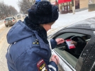 Акция «Для настоящих мужчин!» прошла в Великих Луках - 2023-02-20 13:05:00 - 12