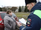 Псковские полицейские ловят нерадивых водителей с помощью «Паутины» - 2023-04-04 16:05:00 - 8
