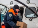 Спасатели доставили продукты на острова Псковского озера - 2023-01-12 14:05:00 - 6