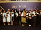 Учителя из нескольких регионов получили премию «Команда Путина» - 2022-10-09 15:00:00 - 3