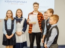 Молодежь Великих Лук защитила проекты «Парка воздухоплавателей» - 2022-10-26 16:35:00 - 12