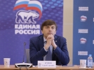 Андрей Турчак рассказал о затратах на капитальный ремонт школ - 2022-09-11 19:00:00 - 5