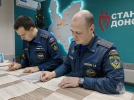 Спасатели страны регулярно сдают кровь - 2024-01-01 14:05:00 - 9