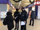 Полицейские Великих Лук провели рейд по профилактике мошенничества - 2022-01-25 12:05:00 - 5