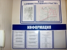 Псковичи отметили профессионализм и оперативность участковых - 2023-10-20 17:35:00 - 7