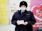 Акцию по профилактике мошенничества провели псковские полицейские - 2021-04-02 11:45:00 - 3