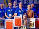 Торжественное открытие Встречи воздухоплавателей прошло в Великих Луках - 2023-06-13 16:07:00 - 15