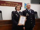 Лучших полицейских региона чествовали в Пскове - 2023-11-08 10:05:00 - 5