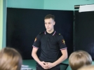 Сотрудники полиции провели встречу со старшеклассниками - 2023-11-11 16:05:00 - 5