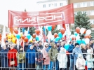 День народного единства прошел в Великих Луках - 2022-11-04 14:10:00 - 9