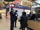 Полицейские Великих Лук провели рейд по профилактике мошенничества - 2022-01-25 12:05:00 - 13