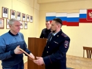 В Великих Луках полицейские поблагодарили за работу своих надежных помощников - 2023-04-14 17:35:00 - 5