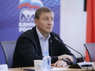 Андрей Турчак рассказал о затратах на капитальный ремонт школ - 2022-09-11 19:00:00 - 4