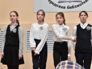 Концерт воспитанников Центра специального образования прошел в Великих Луках - 2022-12-15 15:05:00 - 6