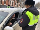 Акция «Для настоящих мужчин!» прошла в Великих Луках - 2023-02-20 13:05:00 - 9