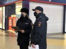 Полицейские Великих Лук провели рейд по профилактике мошенничества - 2022-01-25 12:05:00 - 12