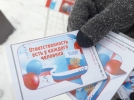 Псковские росгвардейцы принимают участие в мероприятиях ко Дню Констититуции - 2023-12-12 14:45:00 - 3