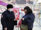 Акцию по профилактике мошенничества провели псковские полицейские - 2021-04-02 11:45:00 - 6