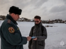 Спасатели Великих Лук и Пскова проводят профилактические выезды на водоемы - 2022-12-14 12:05:00 - 3