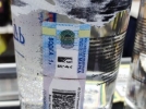 В Пскове изъяли более ста литров алкогольной и спиртосодержащей продукции - 2022-02-09 17:05:00 - 3