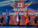День защитника Отечества отпраздновали в Великих Луках - 2023-02-23 11:16:00 - 16
