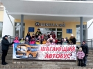 Юные великолучане прошли по городу безопасным маршрутом с «Шагающим автобусом» - 2023-01-24 17:05:00 - 4