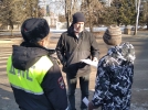 Сотрудники ГИБДД провели профилактическую акцию на улицах Великих Лук - 2022-03-14 13:35:00 - 5