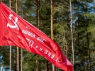 Монумент «Знамя Победы» открыт в Идрице в память о победе над фашизмом - 2022-05-04 09:05:00 - 5