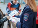 Псковичи отправились «На работу на велосипеде» - 2023-09-22 15:05:00 - 12