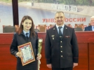 В Пскове прошел методический сбор с выпускниками вузов МВД - 2022-12-09 18:35:00 - 8