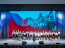 Михаил Ведерников вручил награды жителям области в канун Дня России - 2022-06-09 09:05:00 - 6