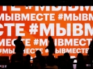 Волонтеры участвуют в преобразовании городов России - 2021-12-11 10:00:00 - 3