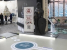 Площадка ПсковГУ начала свою работу на выставке-форуме «Россия» - 2024-01-24 16:05:00 - 4