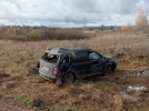 Водитель погиб в ДТП в Великолукском районе - 2022-10-24 13:22:12 - 3