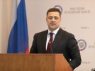 В ФНС Псковской области подвели итоги работы за 9 месяцев - 2022-12-02 16:35:00 - 5