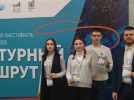 Ученики 12 школы побывали в Музее Победы в рамках финала «Культурного маршрута» - 2022-10-29 17:00:00 - 3