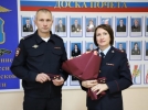 Псковским полицейским присвоены очередные звания - 2021-09-07 13:55:00 - 6