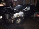 В Великих Луках подожгли автомобиль - 2022-09-14 10:37:00 - 4