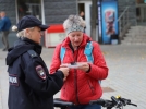 УМВД Псковской области присоединилось к акции «На работу на велосипеде» - 2022-09-23 09:05:00 - 8