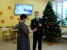 Псковские полицейские поздравили воспитанников Центра помощи детям - 2021-12-30 12:35:00 - 5