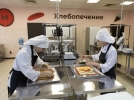 Колледжи Пскова презентовали новые мастерские - 2022-10-03 11:35:00 - 7