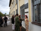 Невельчане почтили память погибших участковых - 2023-10-06 17:35:00 - 6