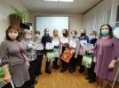 В Пскове подвели итоги областного конкурса «Трогательная книга» - 2021-12-20 12:05:00 - 8