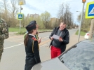 Акция «Помним! Гордимся!» прошла в Великих Луках - 2022-05-05 13:35:00 - 11
