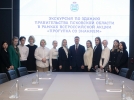 Михаил Ведерников провел экскурсию для школьников по проекту общества «Знание» - 2024-03-22 09:35:00 - 7