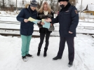 На жд переезде Великие Луки - Опухлики детям напомнили про правила безопасности - 2022-01-10 13:35:00 - 7