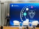 Открылся IV Псковский международный медиафорум - 2023-10-18 15:35:00 - 6
